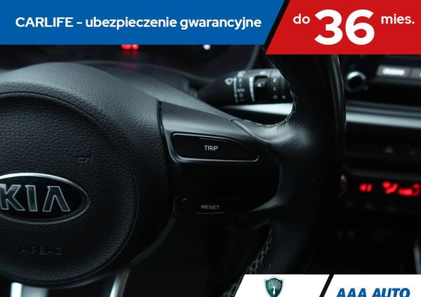 Kia Rio cena 54000 przebieg: 89199, rok produkcji 2019 z Konstancin-Jeziorna małe 277